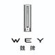 益阳海通亿鑫魏牌4S店头像