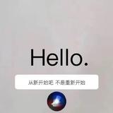 逆水行舟9988头像