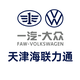 天津海联力通
                        头像
