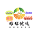 球球优选头像