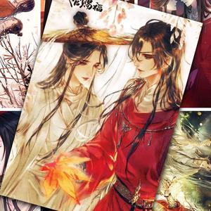 樱花（已有闺蜜）头像