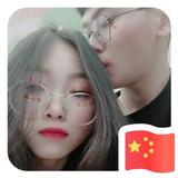 懂车帝SUV观望员头像