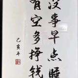用户4588995010208头像