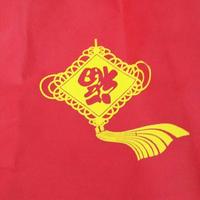 幸运叶子d8头像