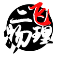 沧州铭赫电子头像