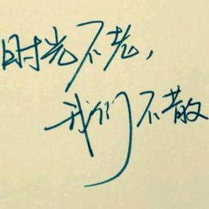 影视名流