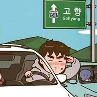 职场裁诉手册头像