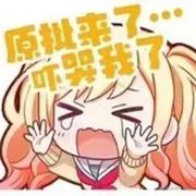 用户1597727260354的个人资料头像