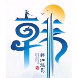 用户3757346780827头像
