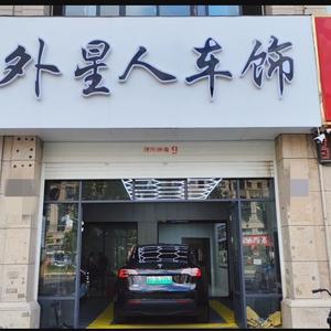 努力卖脚垫橘子头像