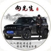 用户882039848616头像