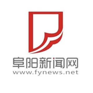 阜阳新闻网头像