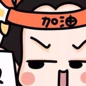 足智多谋look头像
