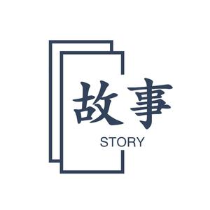 故事八台头像
