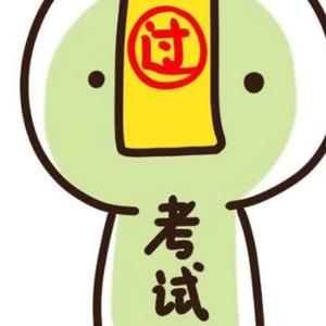 林保怡头像