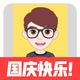 JasonHuang863 · 起亚K5车主·车龄5年头像