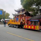 江苏日舜专注安全公路卫士头像