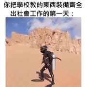 XuY的个人资料头像