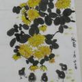 许天浩爸爸头像