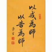 笑傲江湖797的个人资料头像