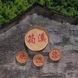 阳光多多6V9c头像
