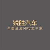 BAW锐胜汽车菏泽创优店头像