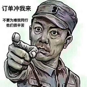 李先生Ll头像