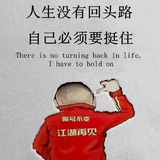 洛河梦1头像