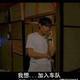 夏末x秋凉 · 长安UNI-V车主·车龄2年头像