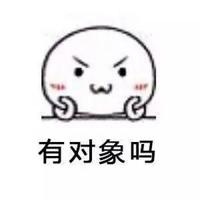 是你的那些简单就好头像