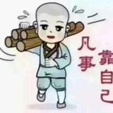 ゐ噯ア變乖ケ头像