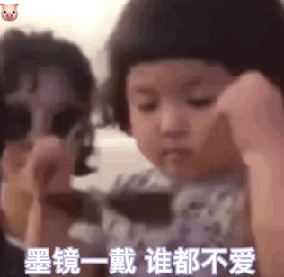 Abner的个人资料头像