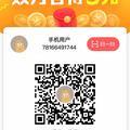 wuwuwushuang吴头像