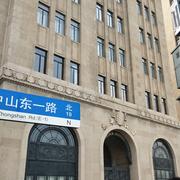 水木清华01的个人资料头像