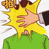 梧桐146030217头像