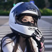 骑703的小土豆头像