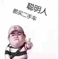 杨俊头像