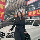肇庆市安达二手车有限公司头像