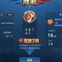 用户9344170111427头像