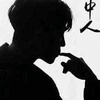 酷似无比头像