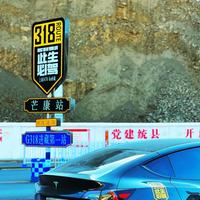 HonGY189722125头像