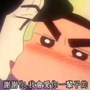 qujing_oykuk的个人资料头像