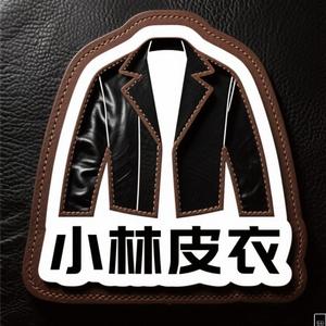 小林说皮衣头像