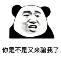 这平常一天头像