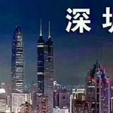 用户6538415986472头像