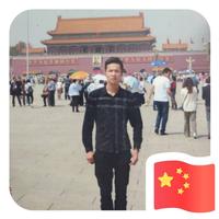 若只如初见72819头像