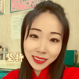 松筋理疗馆与众不同头像