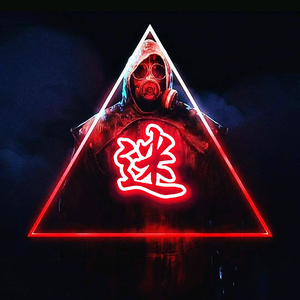 科幻迷影视解说头像