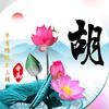 零下八度头像