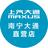 上汽大通南宁大通直营头像